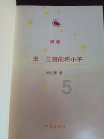 探索我女朋友坐高铁的时候跟我说,距离越来越远了。我该怎么回她?最新热点话题-我女朋友坐高铁的时候跟我说,距离越来越远了。我该怎么回她?红迪网平台