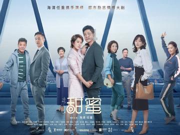我认识一个女生,平时比较甜美可爱型,我就一直对她跟妹妹一样好,她有一天告诉我她真的不喜欢这种方式了 - 专业有问必答平台